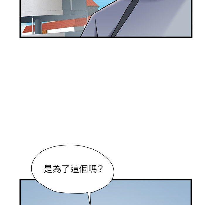 第30話