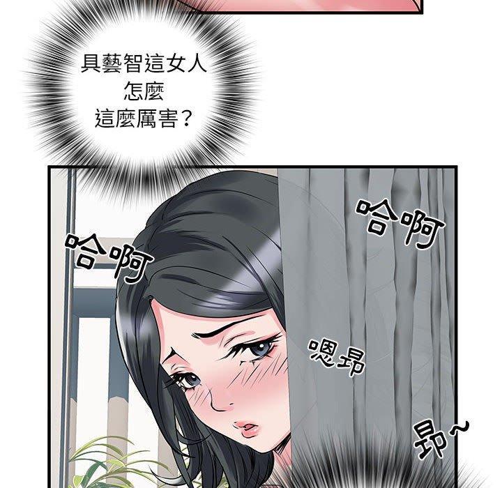 第31話