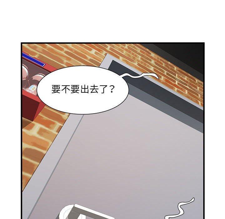 第34話