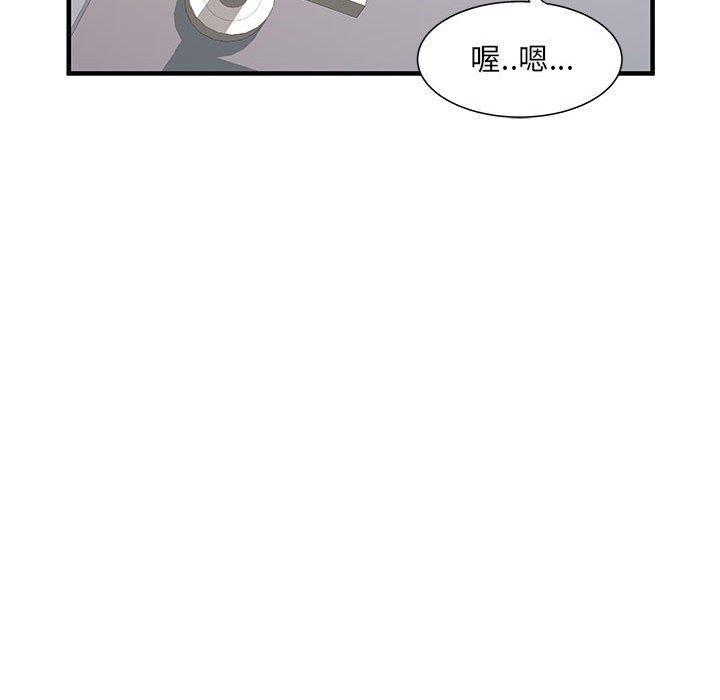 第34話