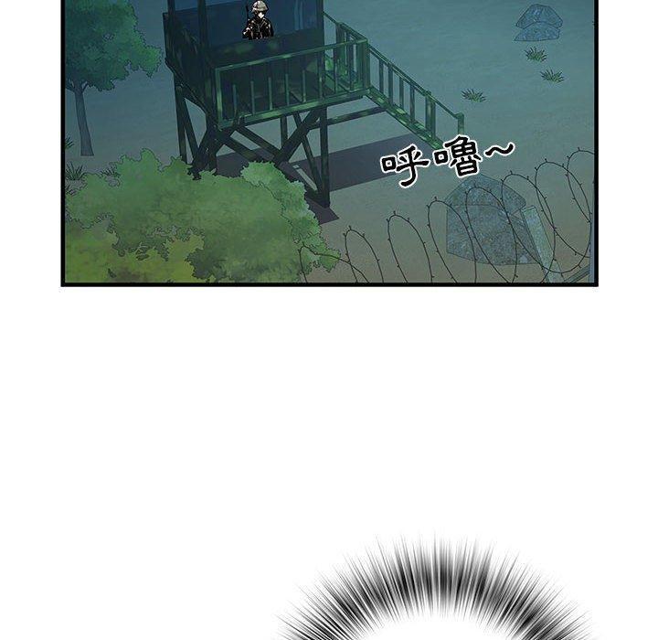 第35話