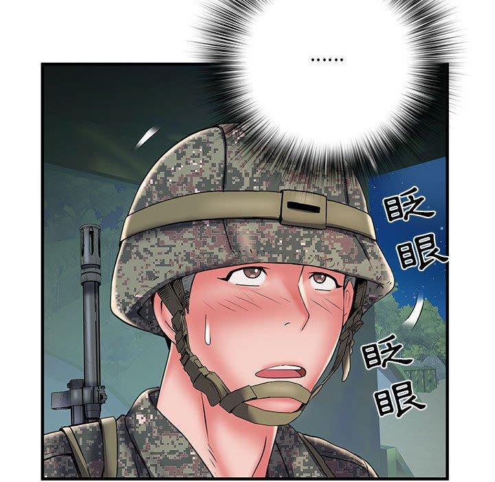 第35話