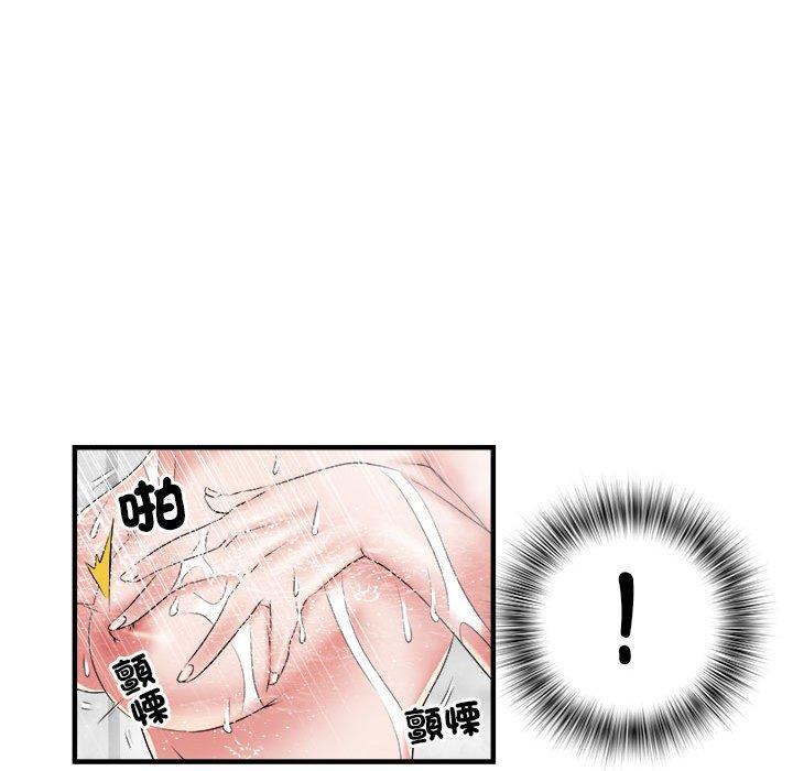 第36話