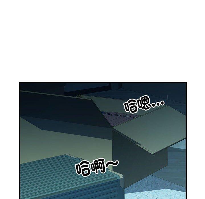 第36話