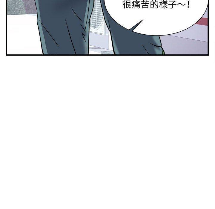 第36話