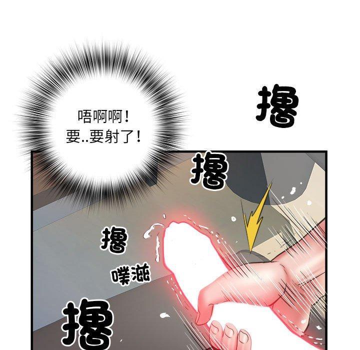 第36話