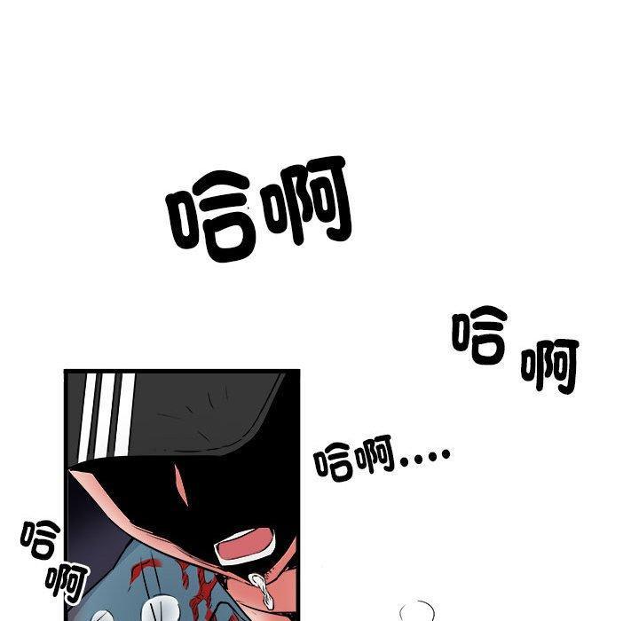 第38話