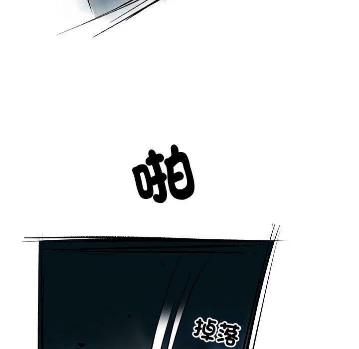 第38話