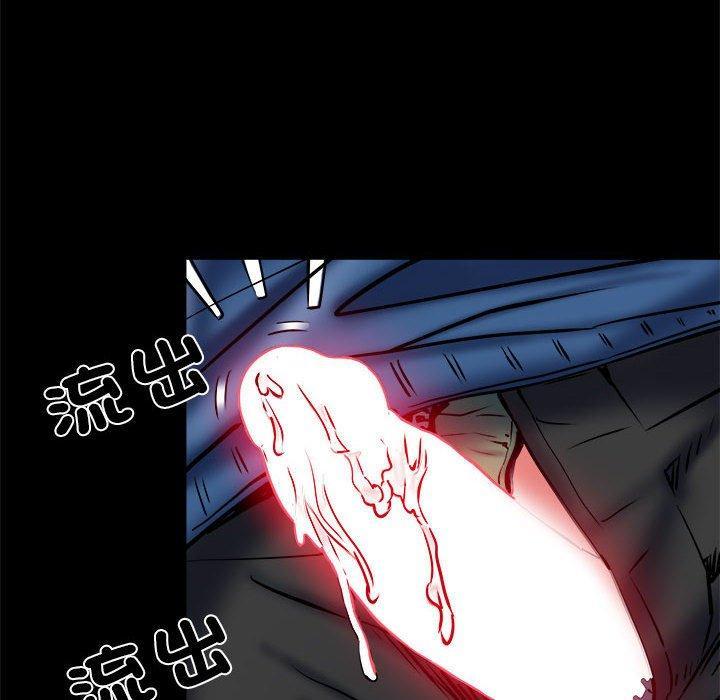 第43話