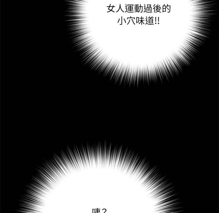 第46話