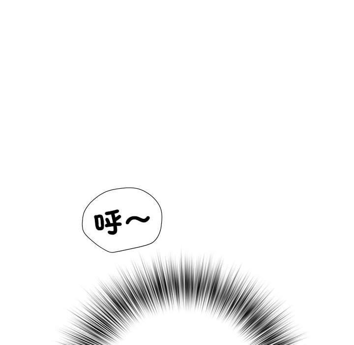 第46話