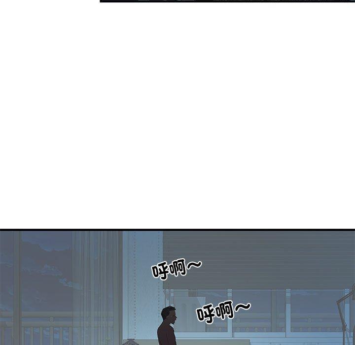 第47話