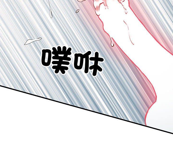 第47話