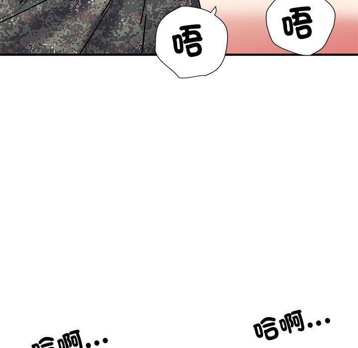 第49話