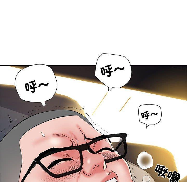 第49話