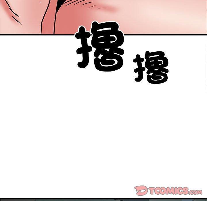 第51話