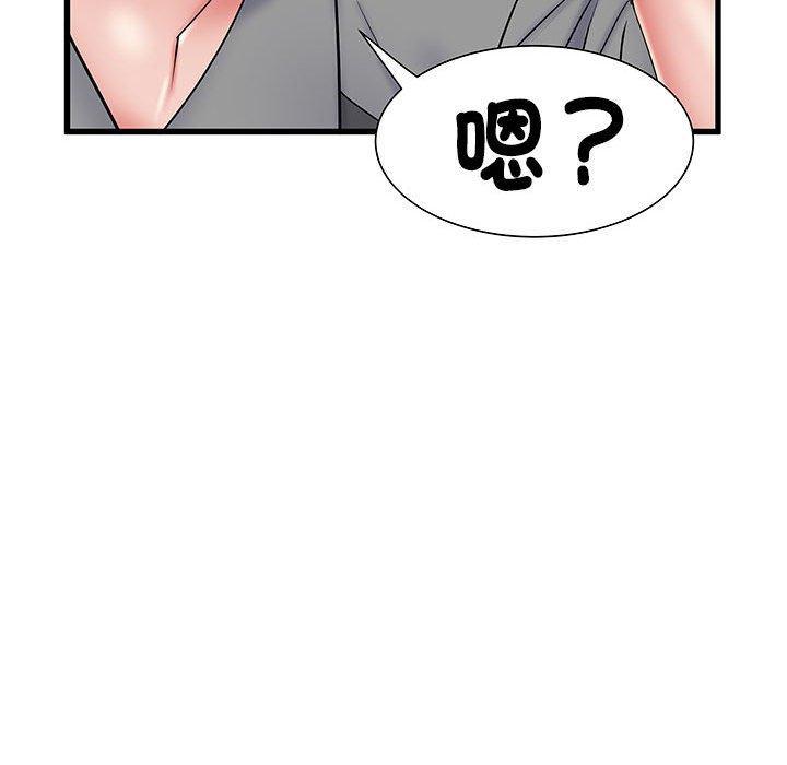 第53話