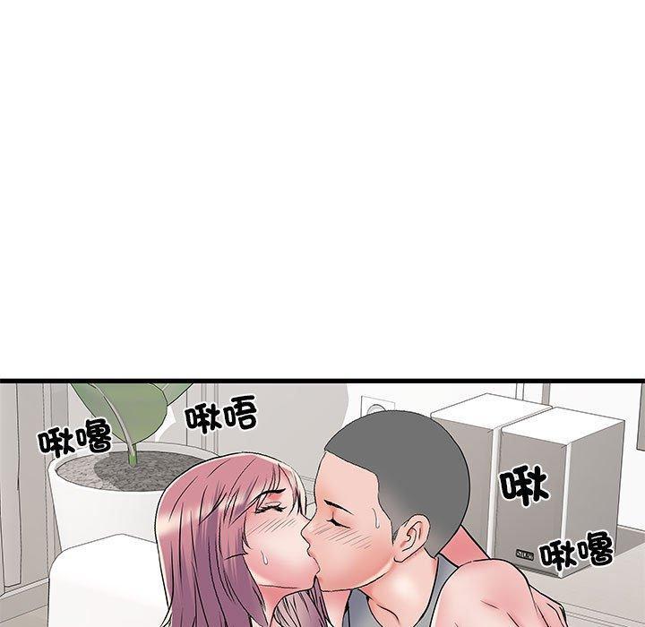 第53話