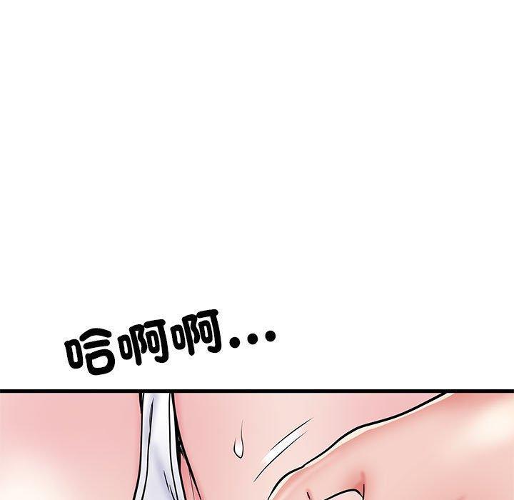 第53話