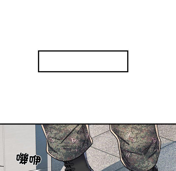 第55話