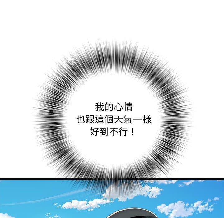 第55話