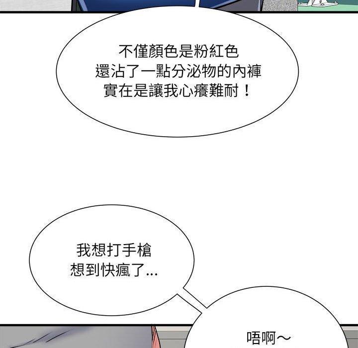 第56話