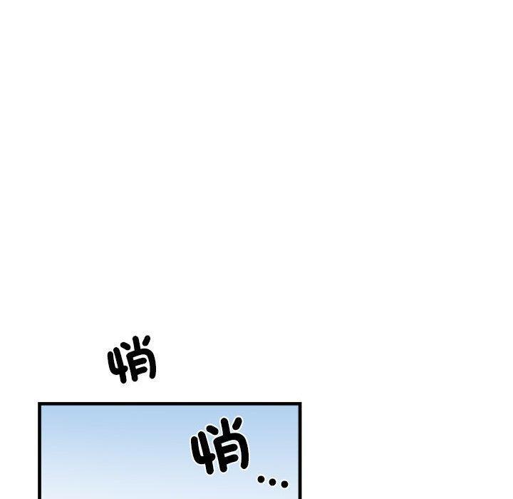 第57話