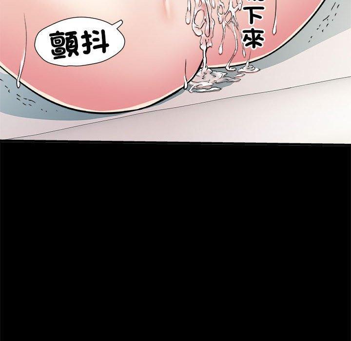 第57話