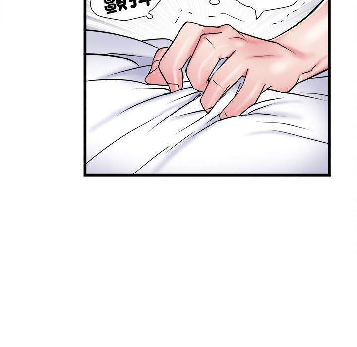 第58話