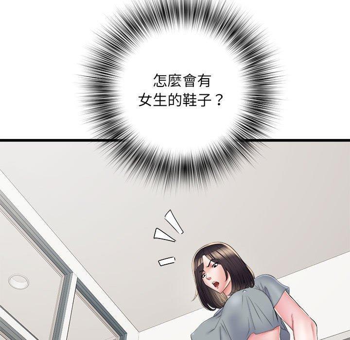 第58話