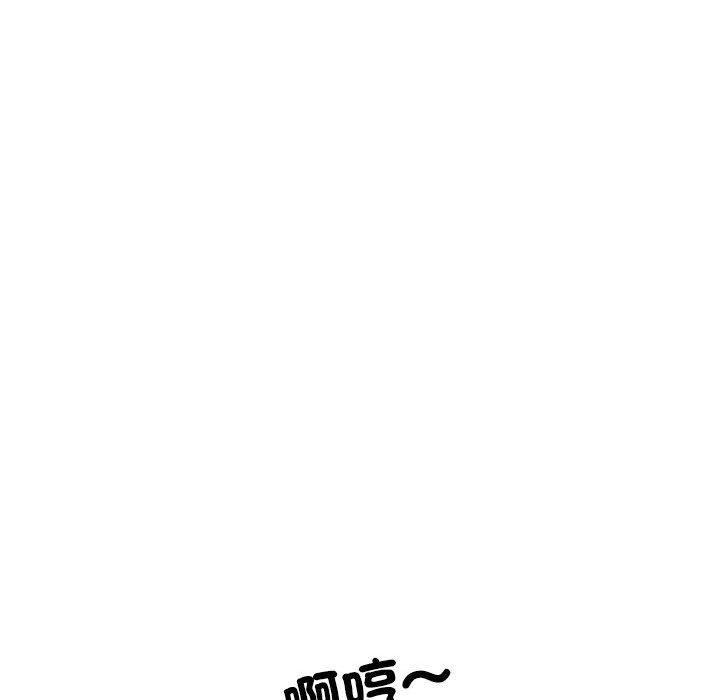 第58話