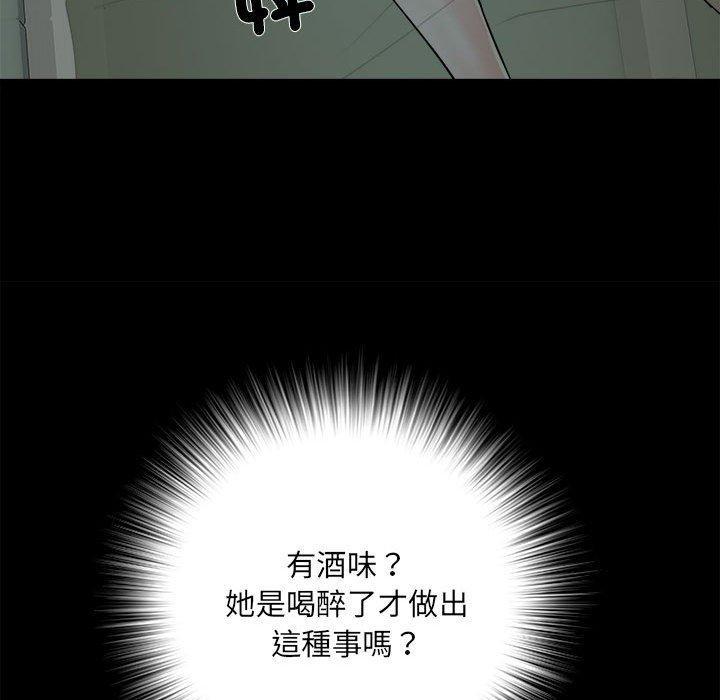 第59話