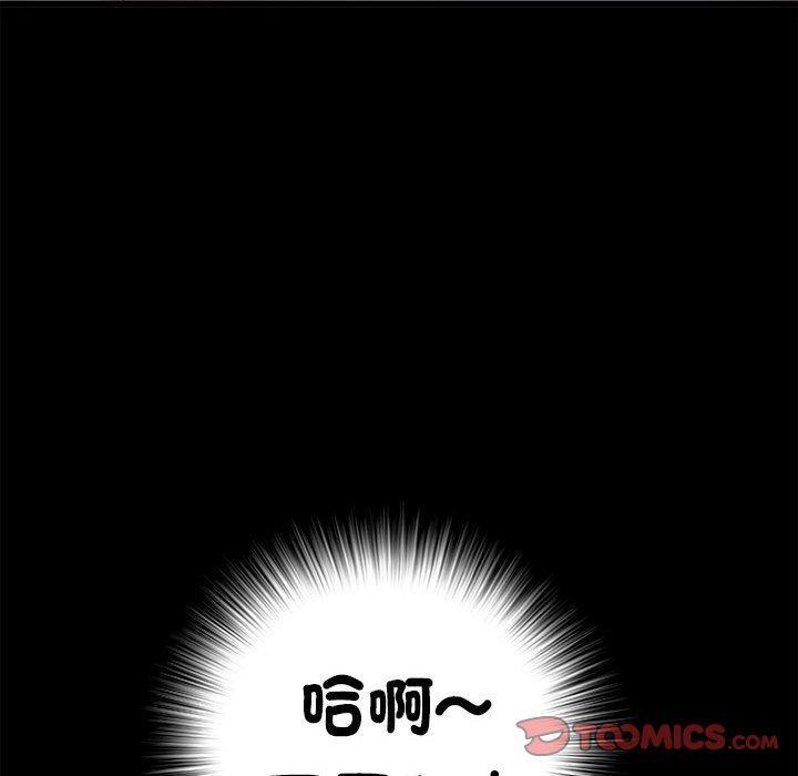 第59話