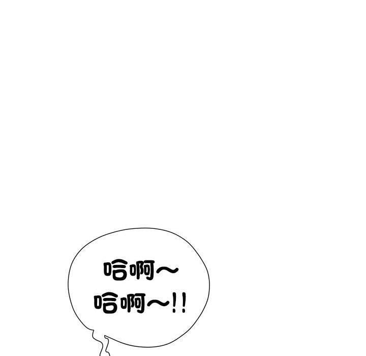 第59話