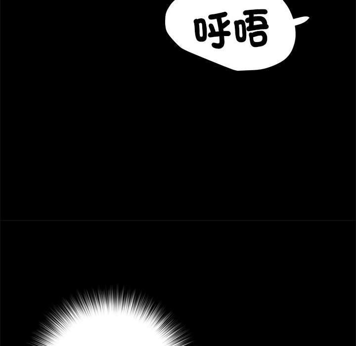 第63話