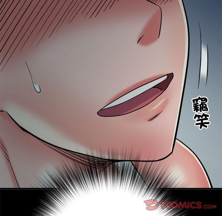 第63話