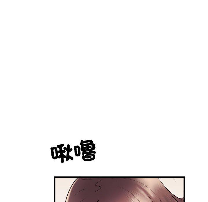 第68話