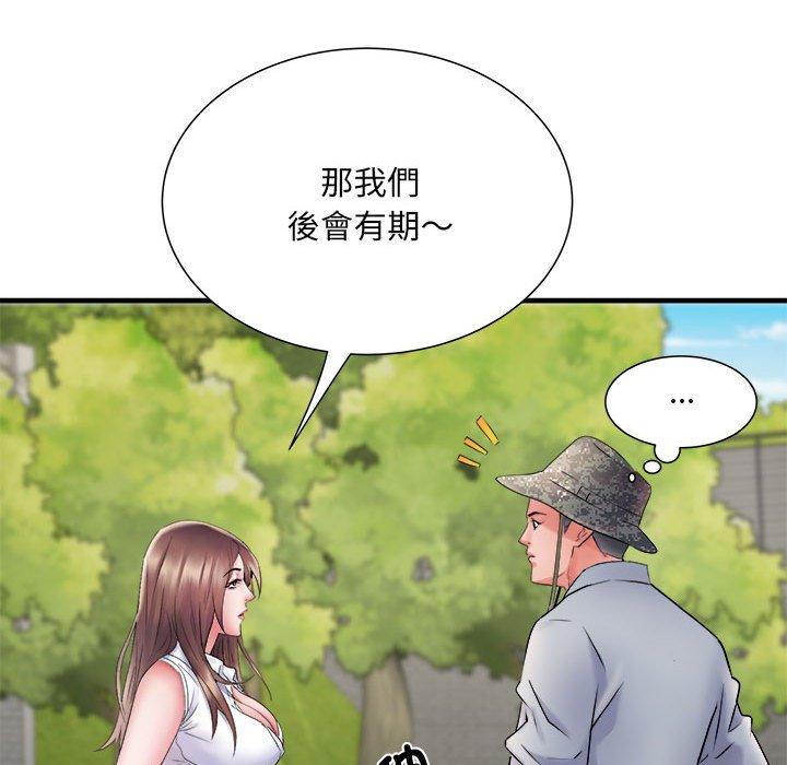 第69話