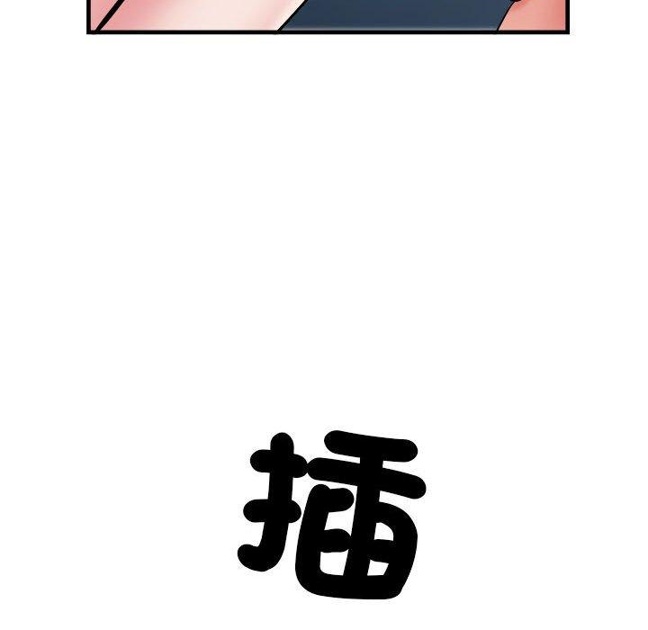 第69話