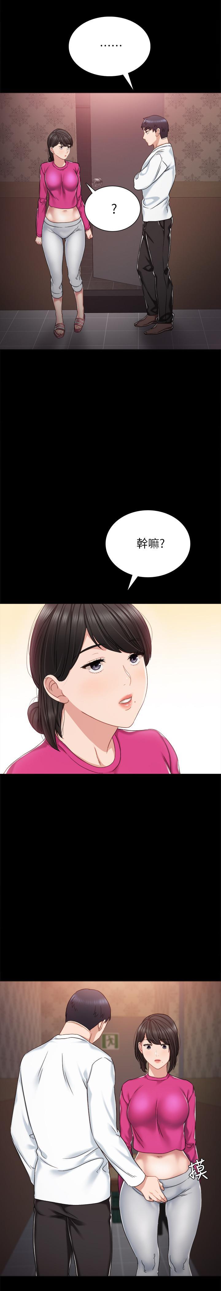 第31話