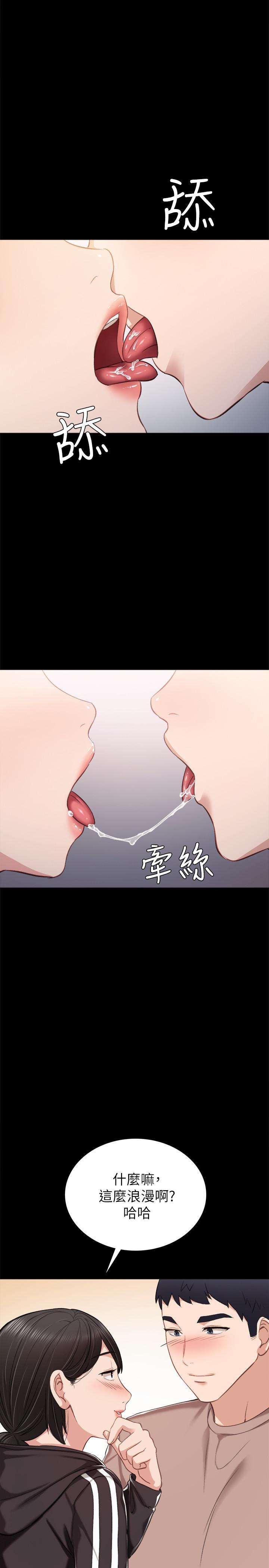 第33話