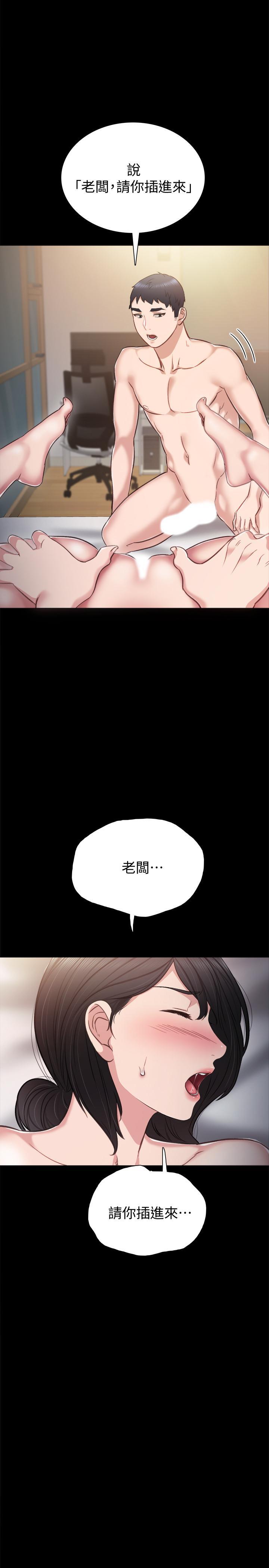 第34話