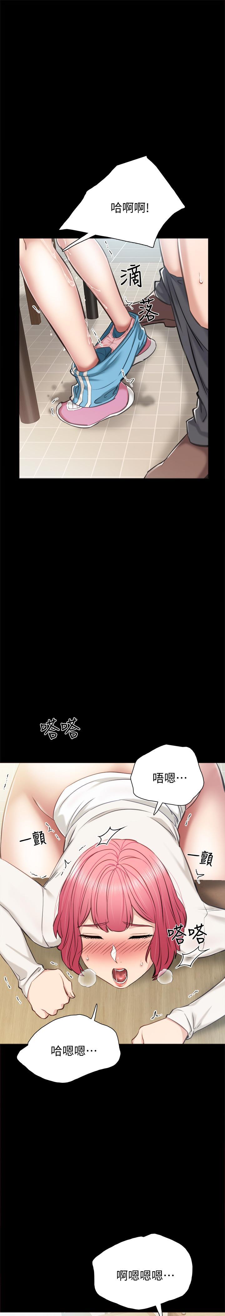 第36話