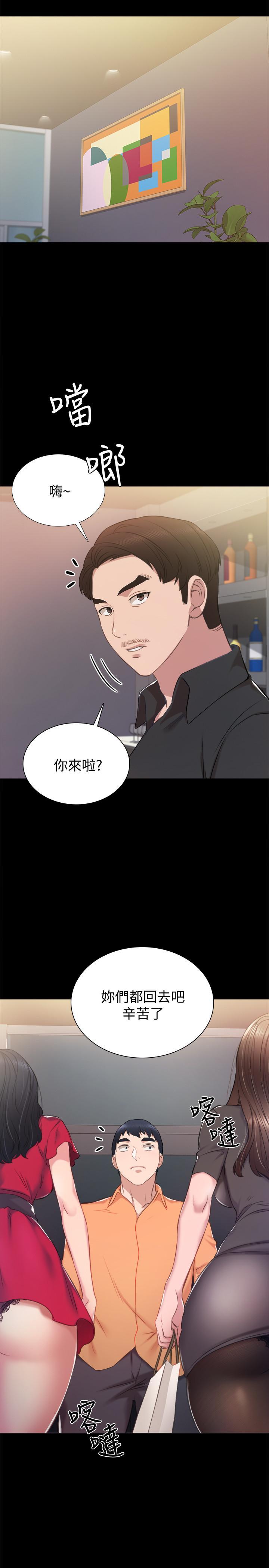 第37話