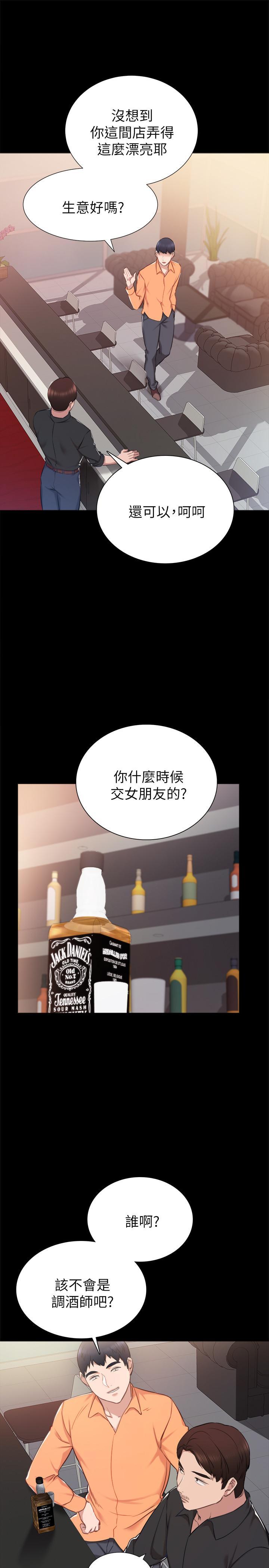 第37話