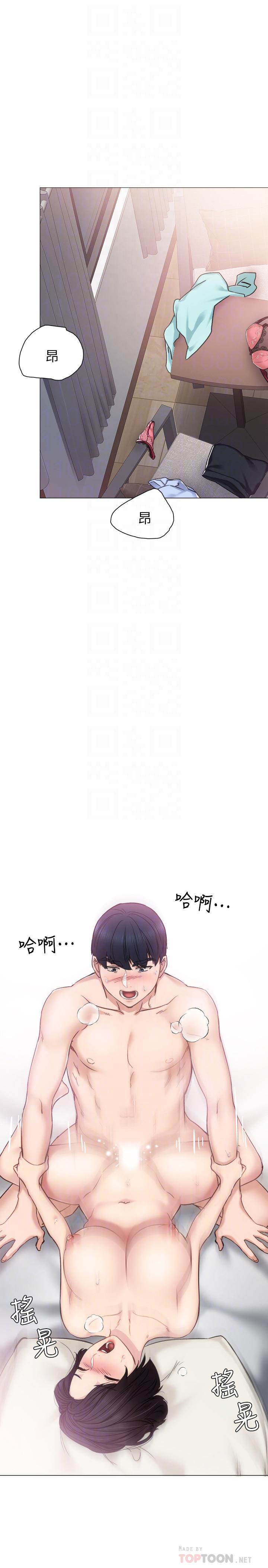 第41話