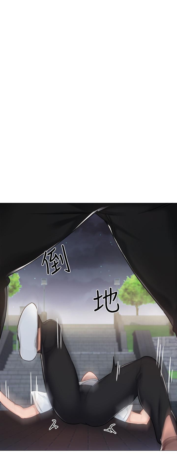 第44話