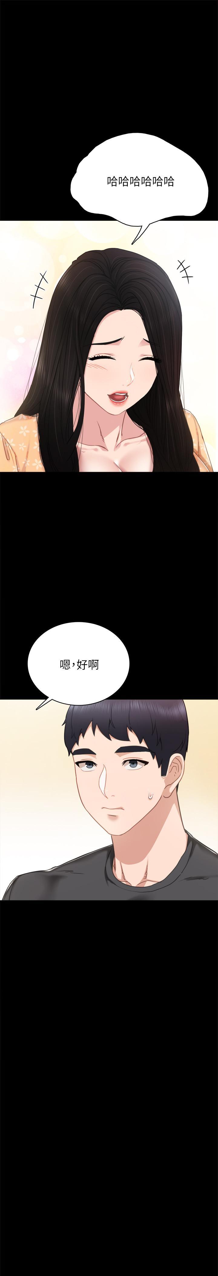 第49話