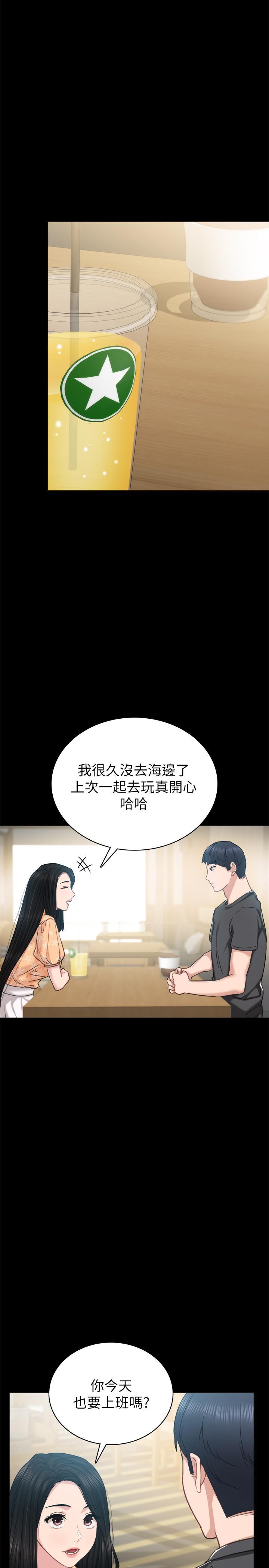 第49話