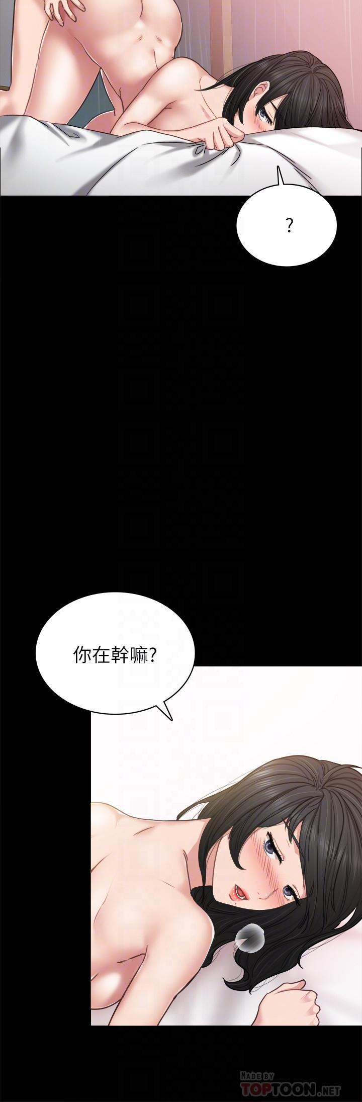 第54話